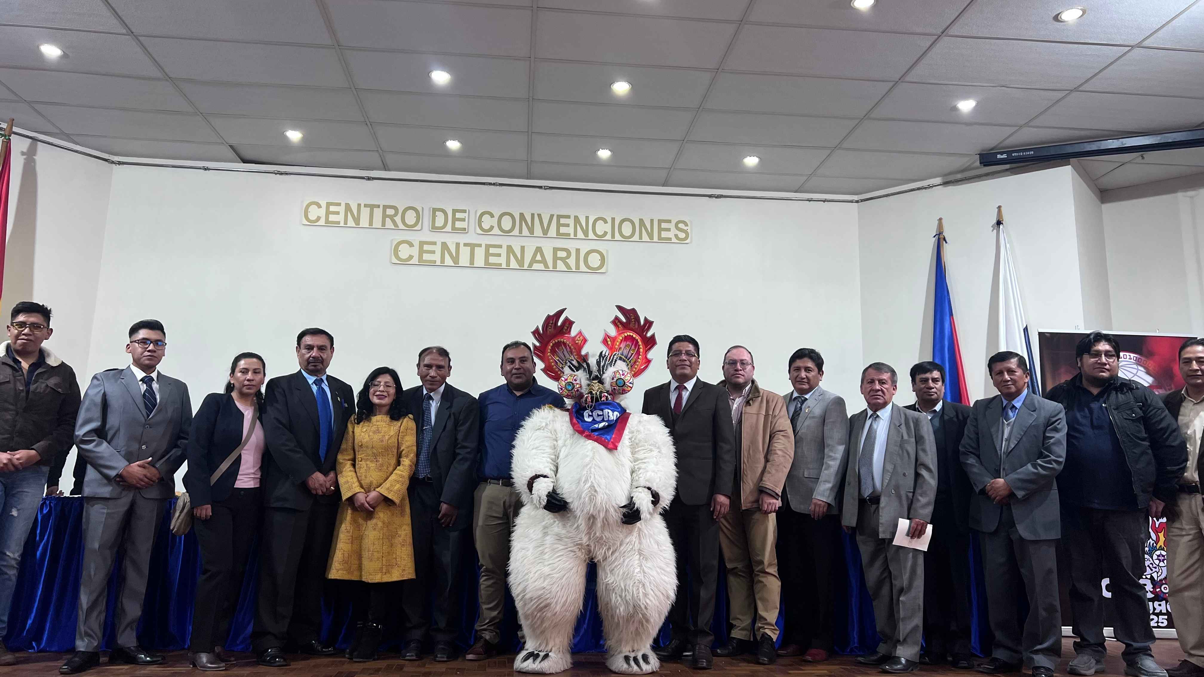 INAGURACION CONGRESO NACIONAL DE CIENCIAS DE LA COMPUTACION BOLIVIA 2025